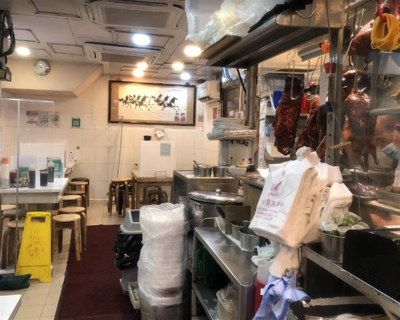 Joy Hing Roasted Meat