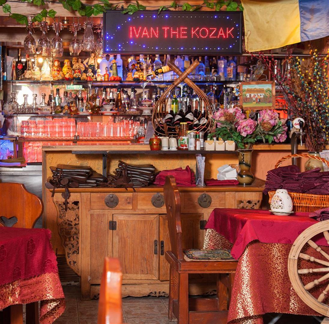 Ivan The Kozak