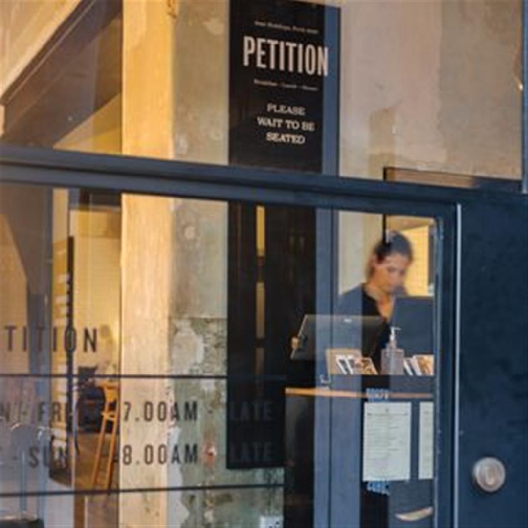 Petition