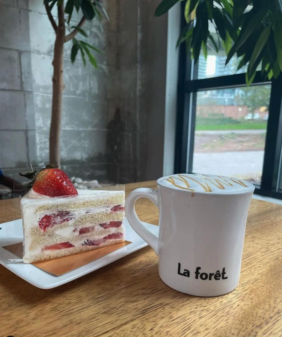 La Forêt