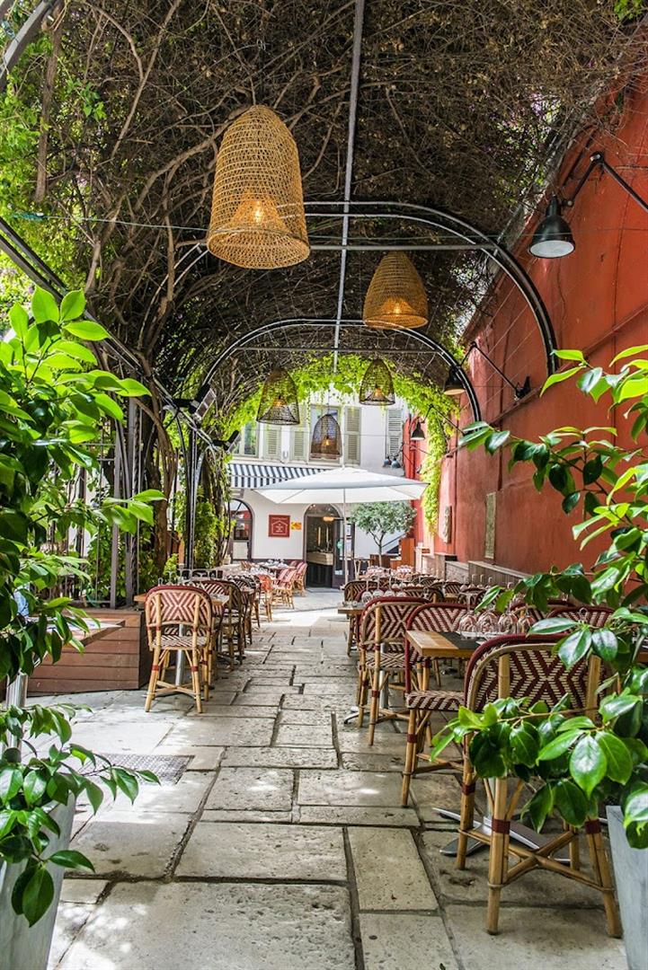 La maison de Marie Restaurant