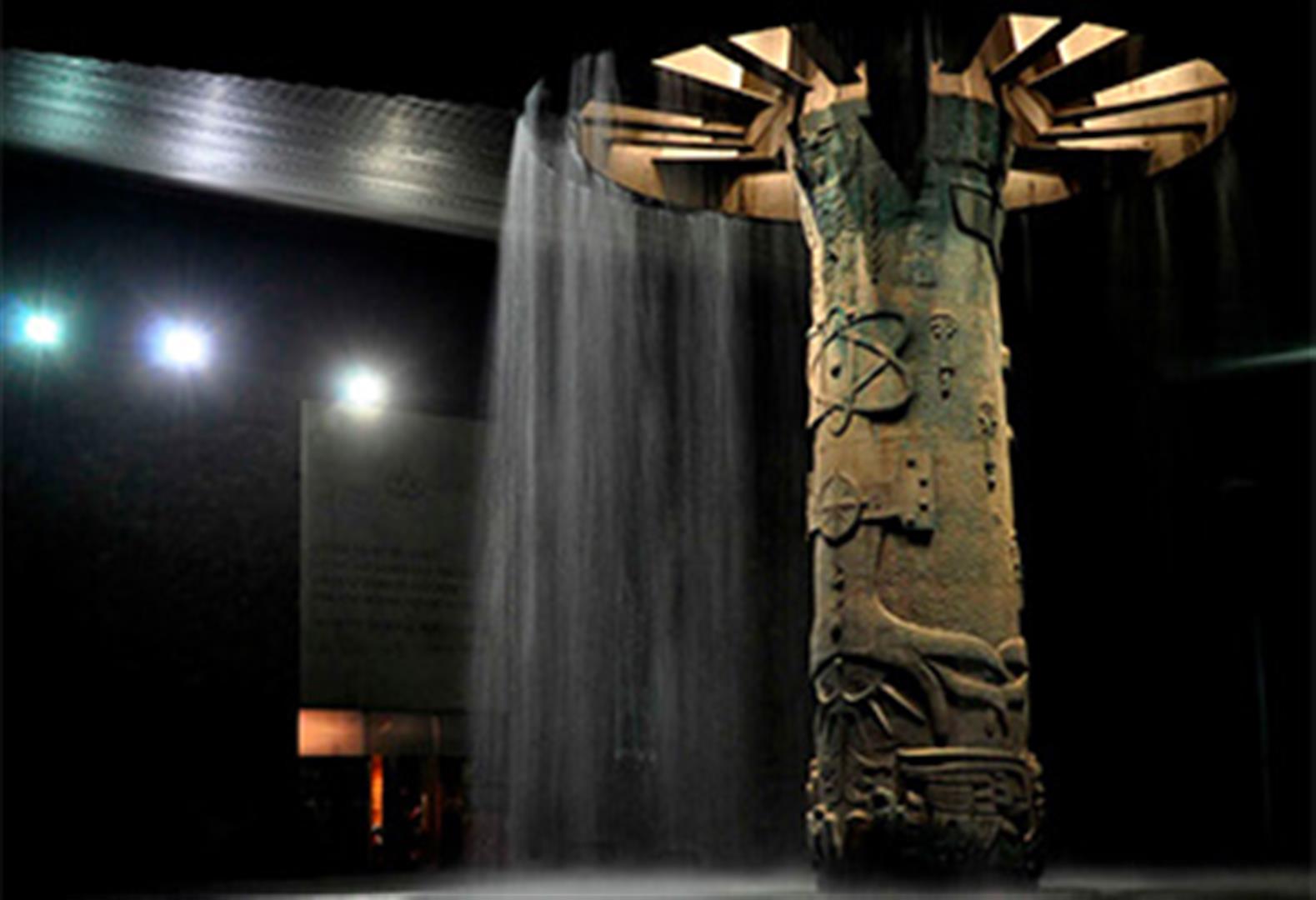 Museo Nacional de Antropología