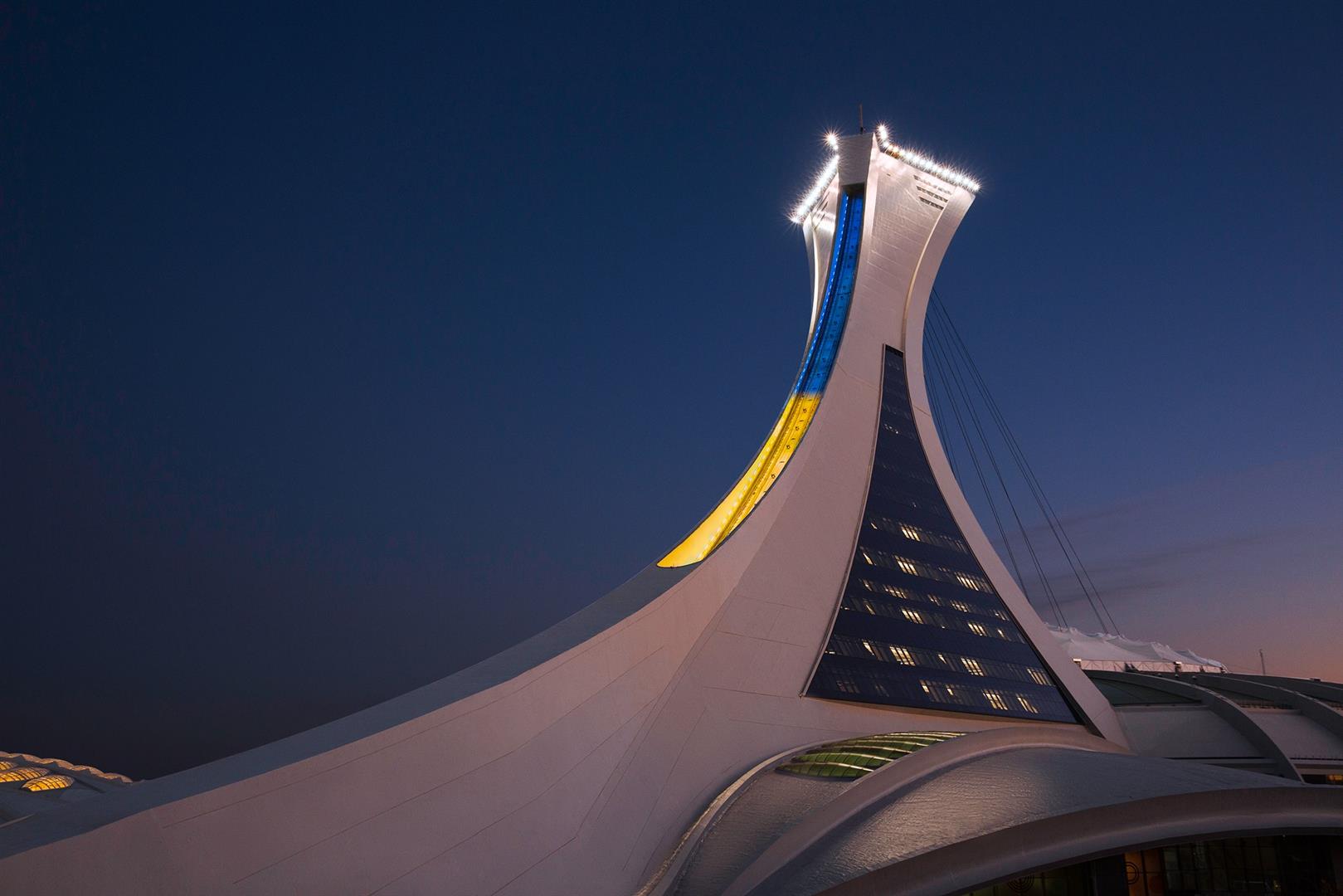 Montreal Olympic Park