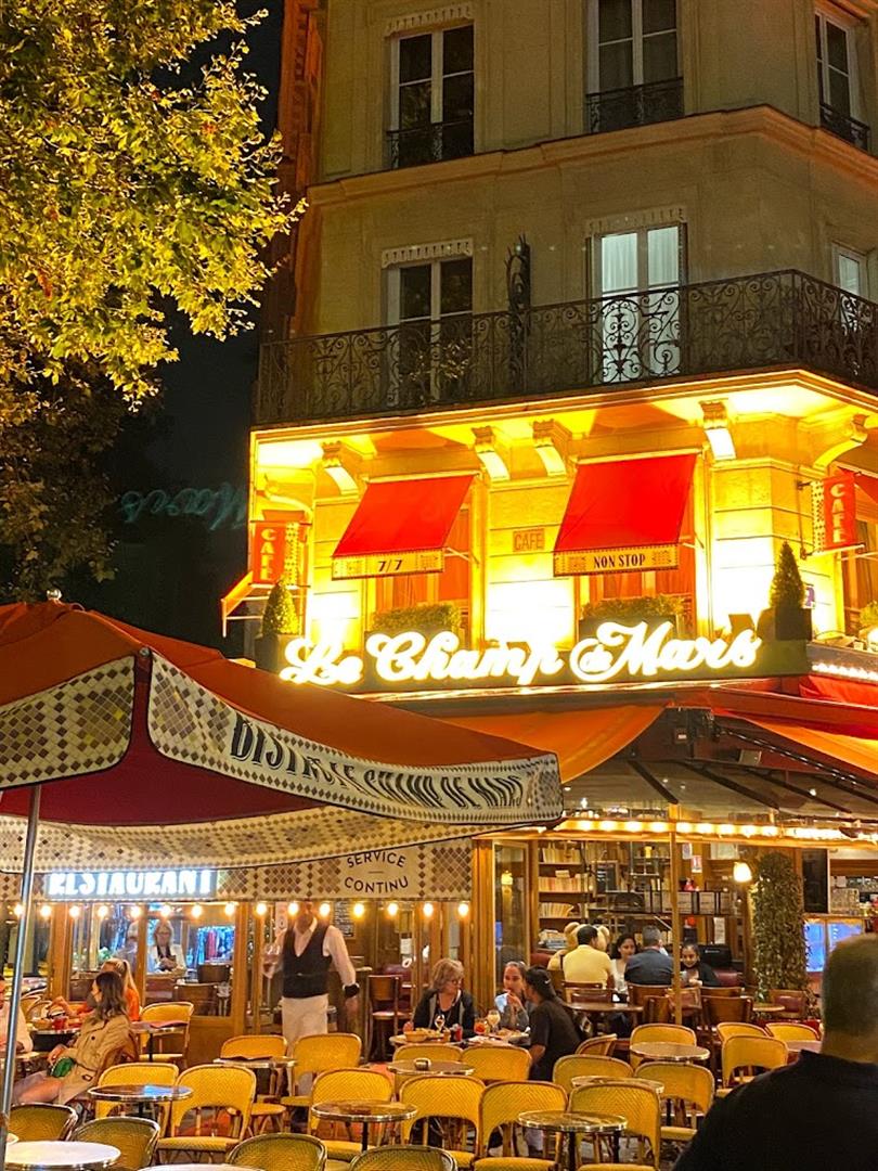 Le Champ-de-Mars