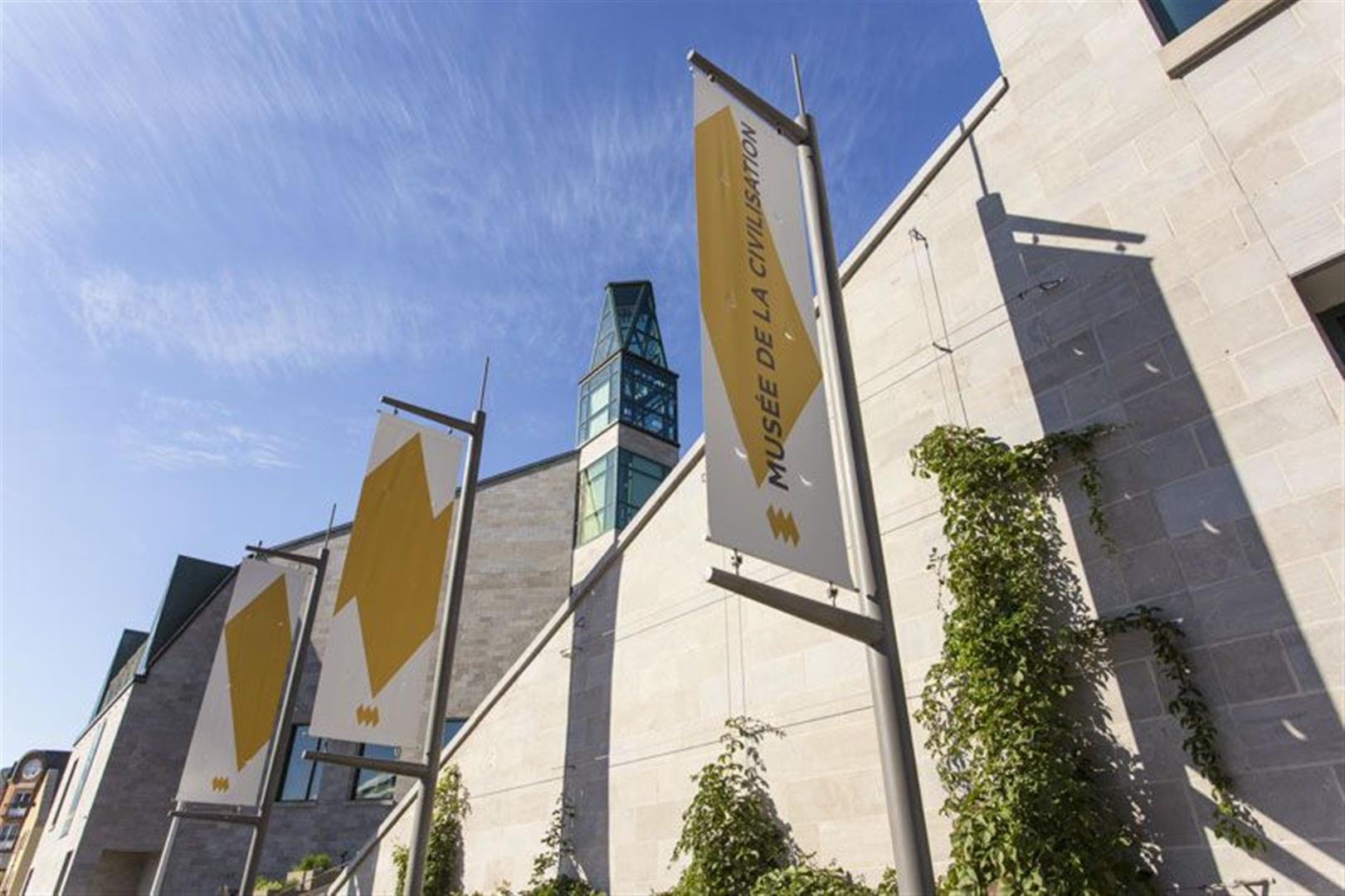 Museum of Civilization