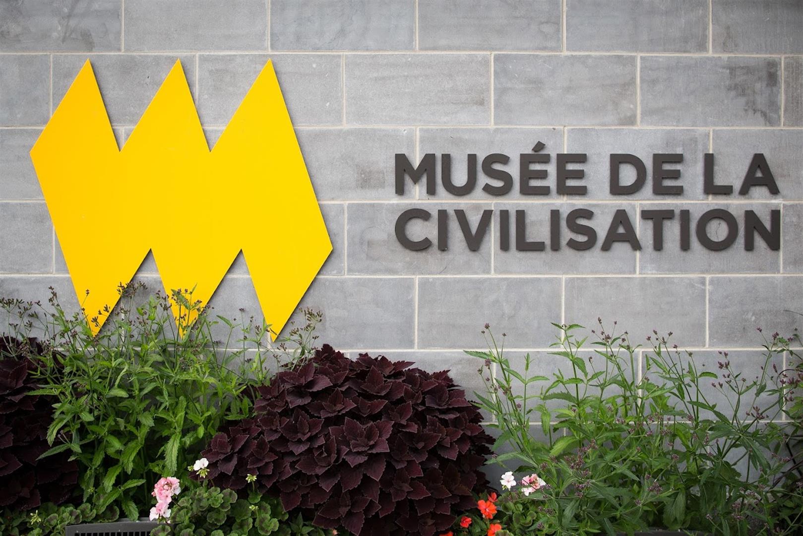 Museum of Civilization