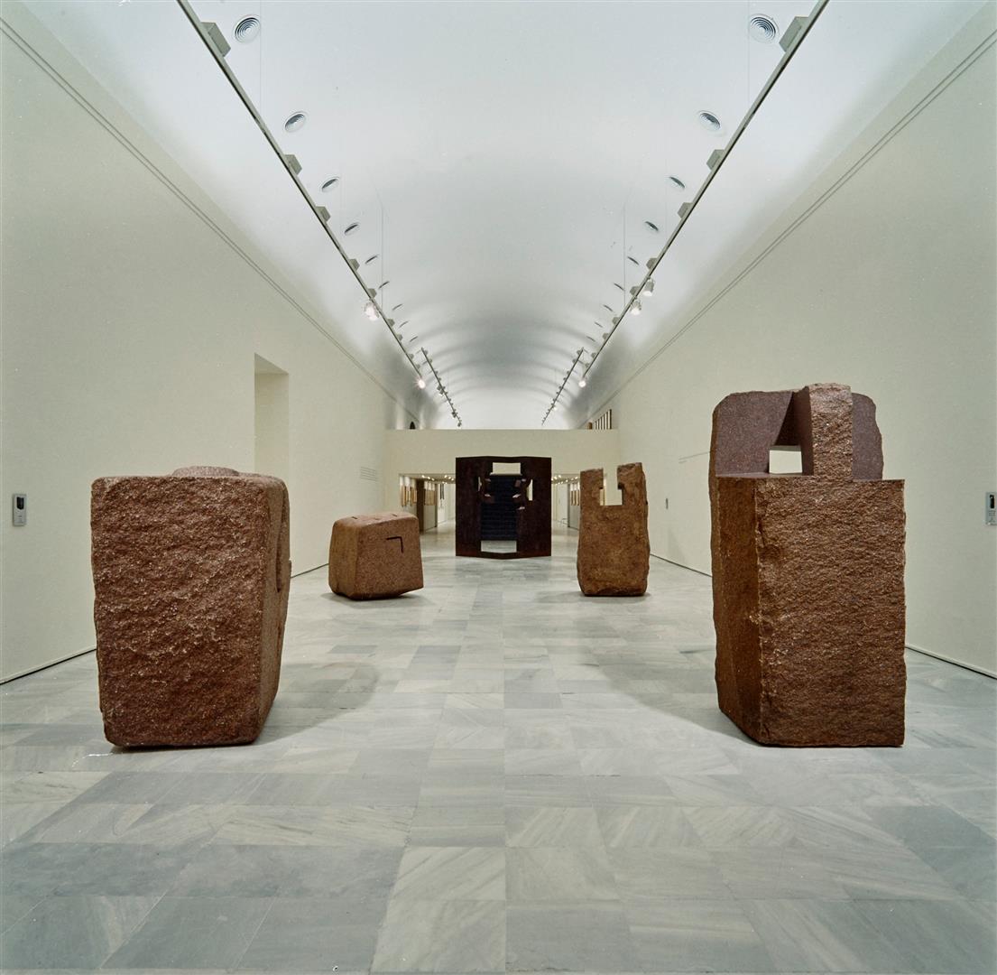 Museo Nacional Centro de Arte Reina Sofía