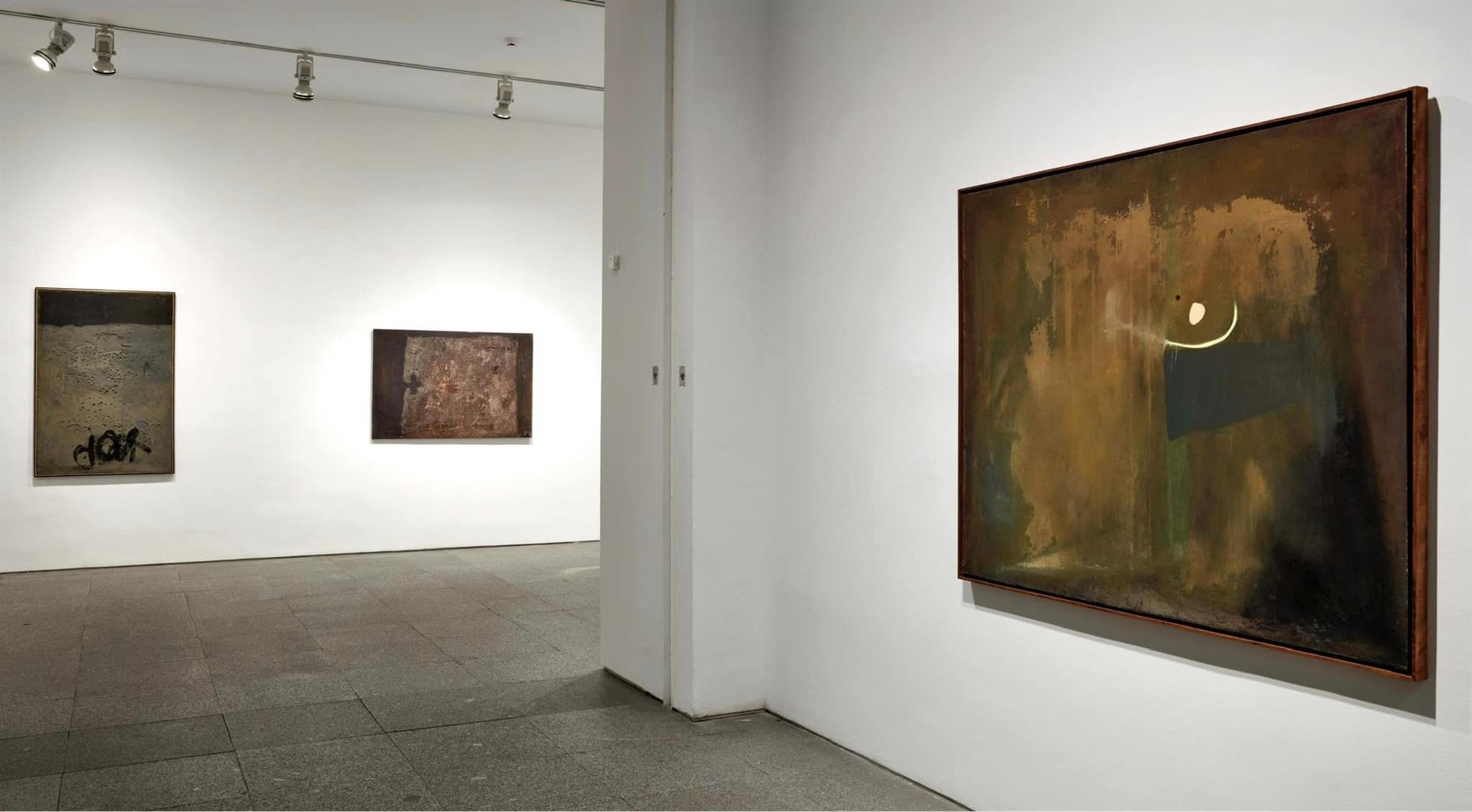 Museo Nacional Centro de Arte Reina Sofía