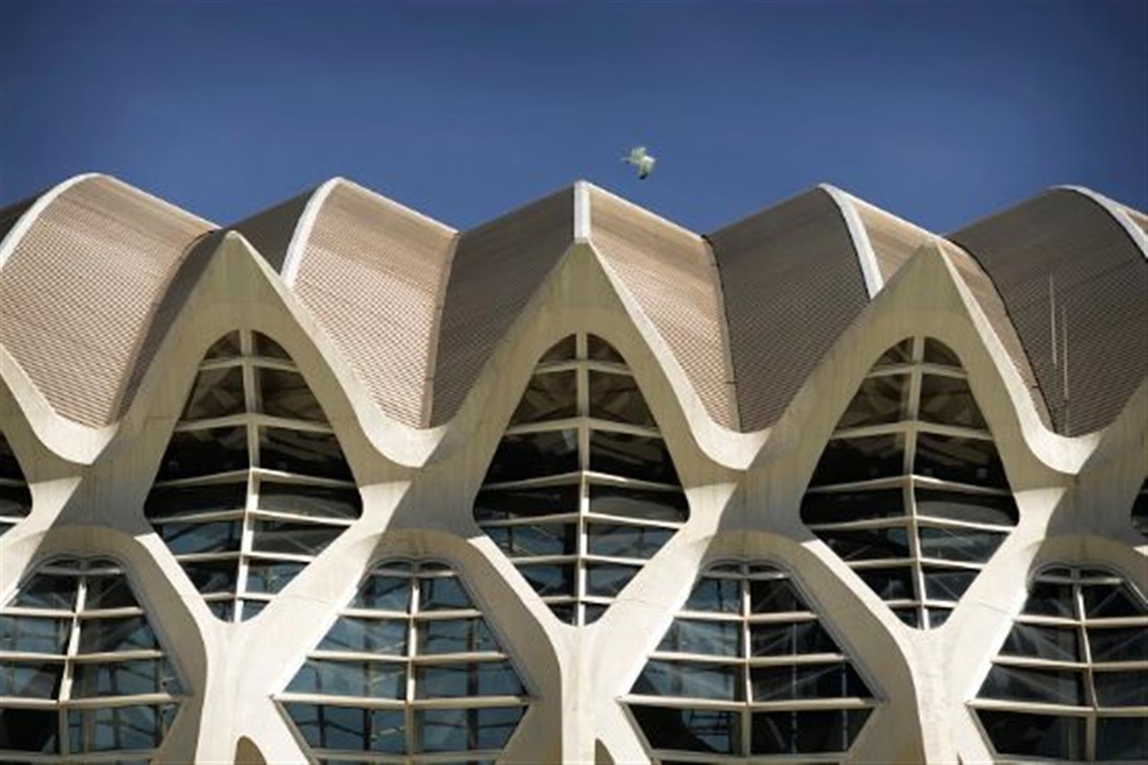 Museu de les Ciències Príncipe Felipe