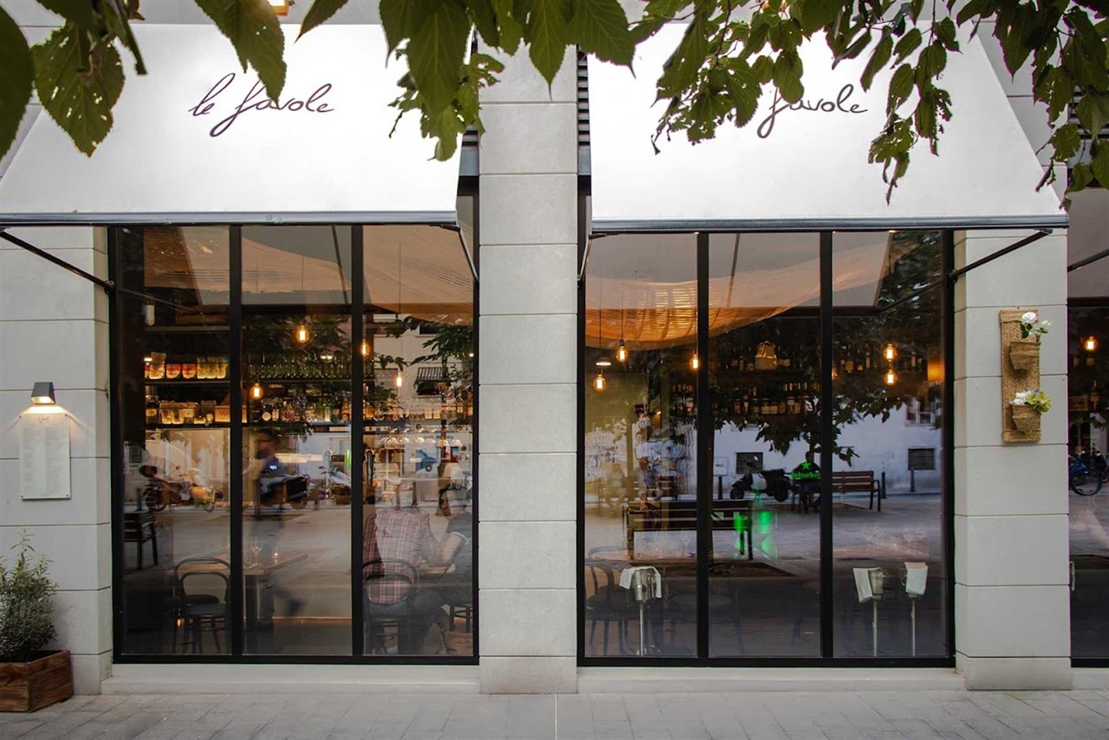 Le Favole Ristorante