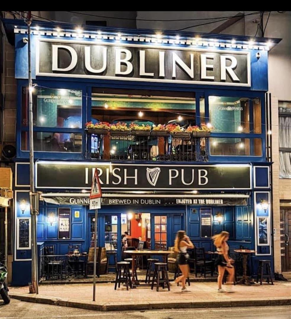 The Dubliner