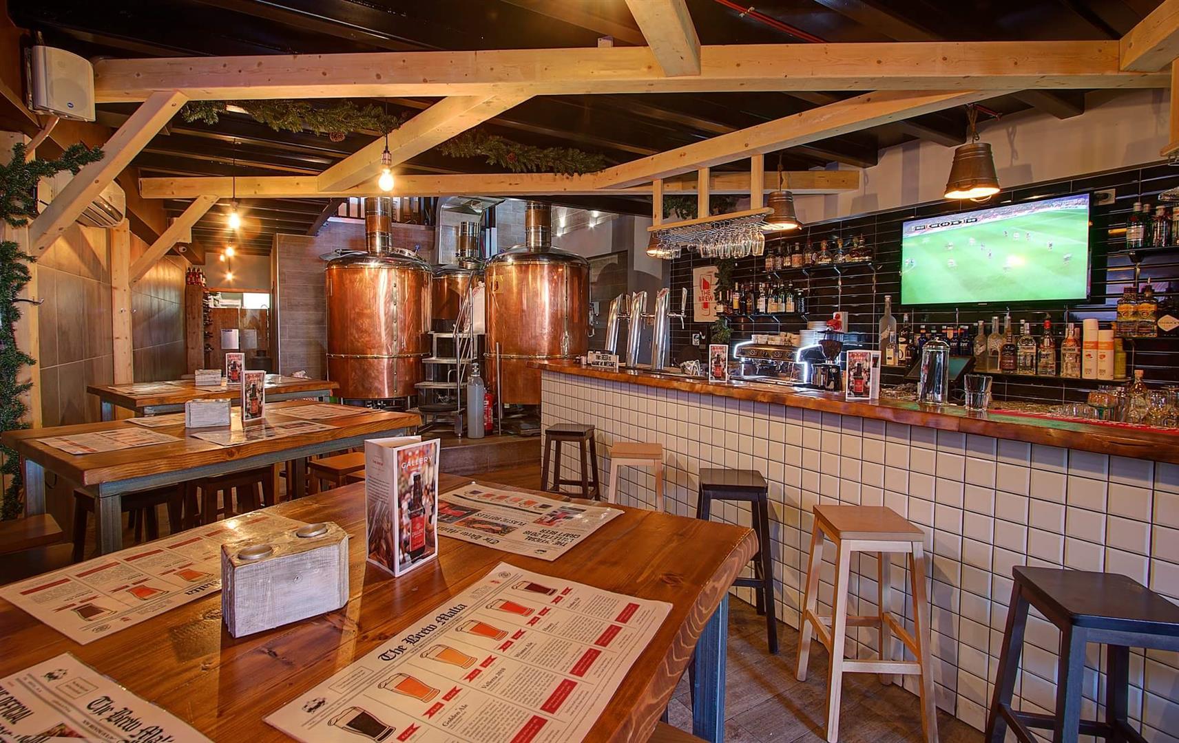 The Brew Grill & Brewery