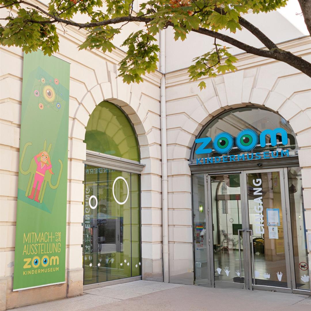 MuseumsQuartier Wien