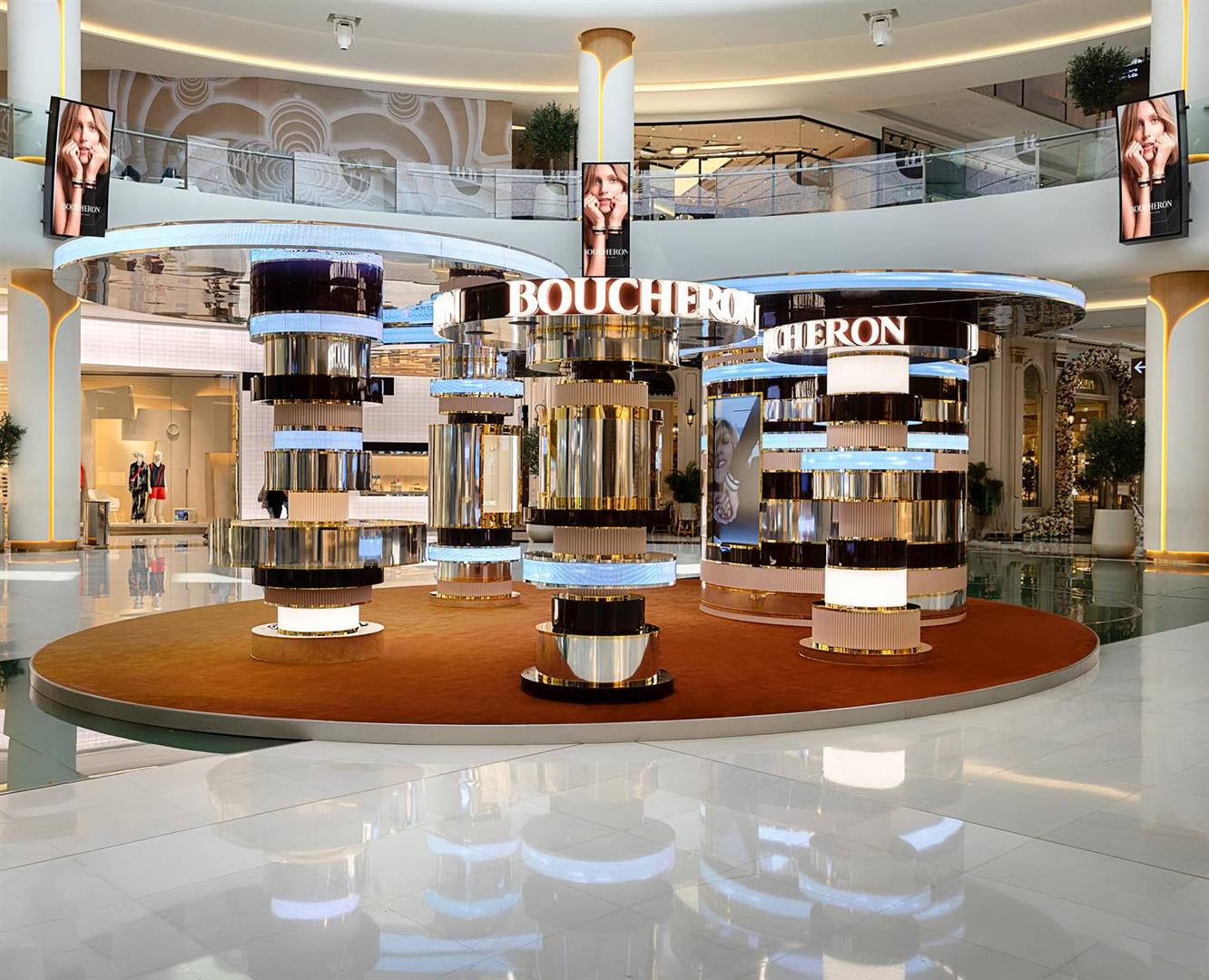 Dubai Mall