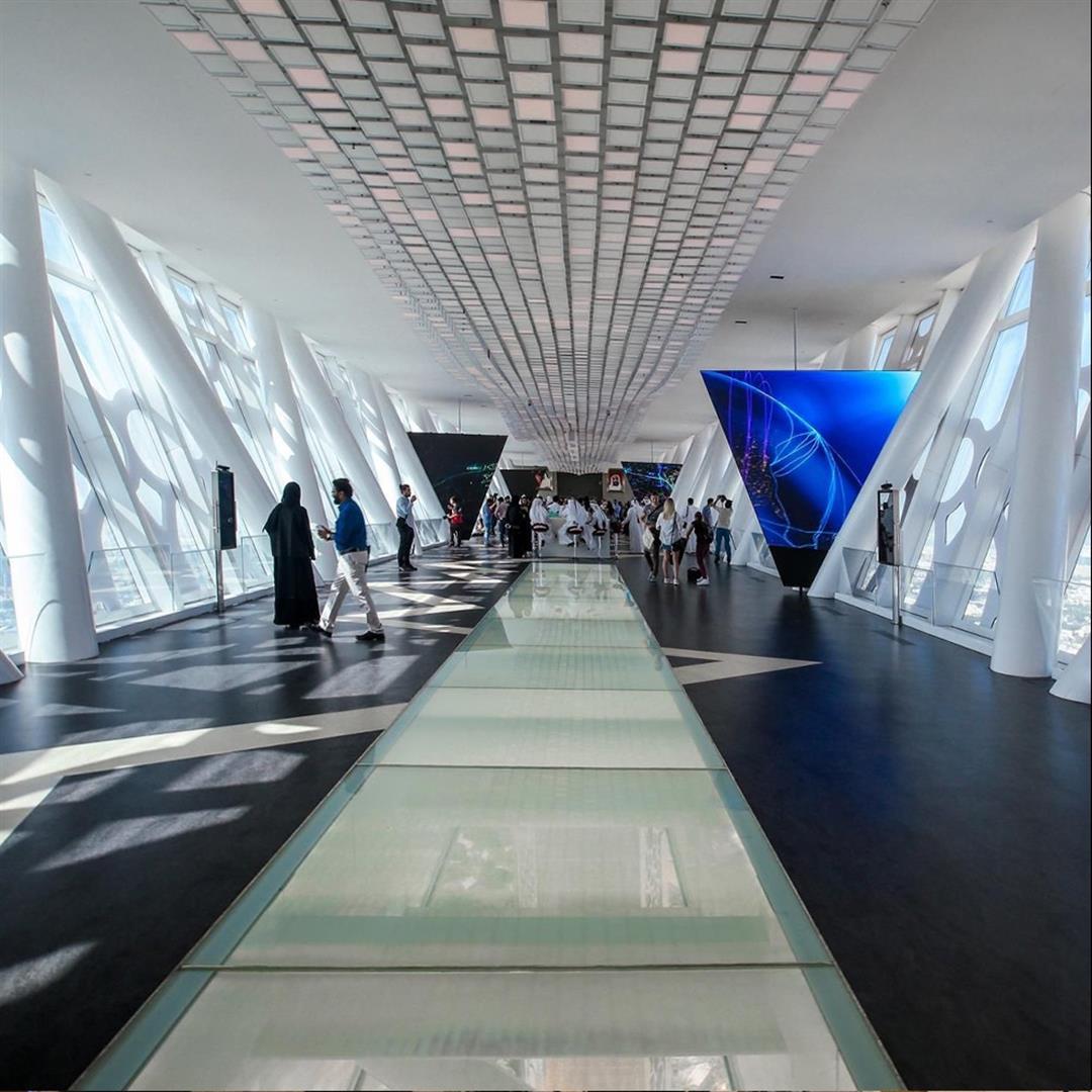 Dubai Frame