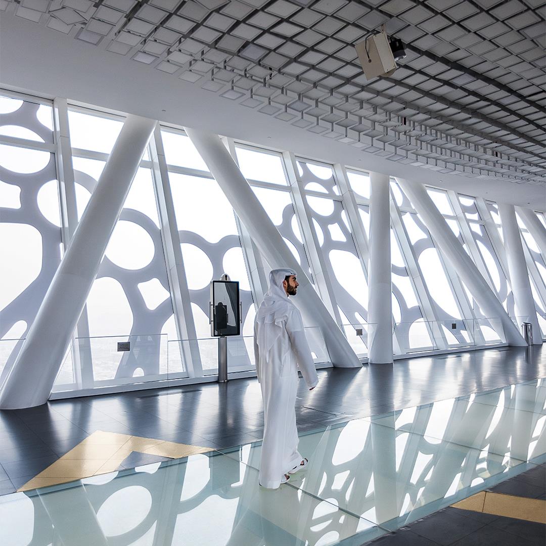 Dubai Frame