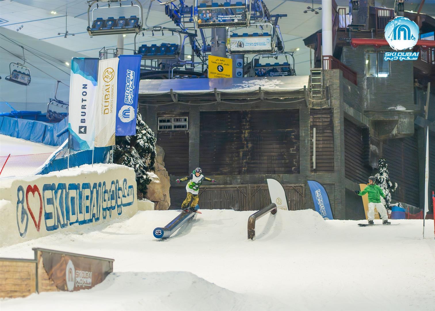Ski Dubai