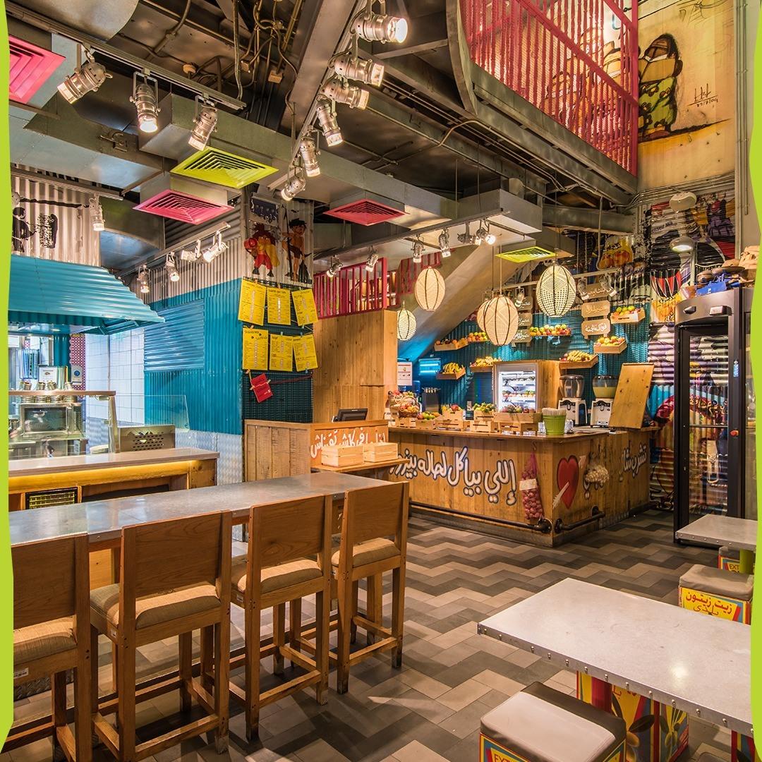Zaroob Restaurant - Sheikh Zayed Road
