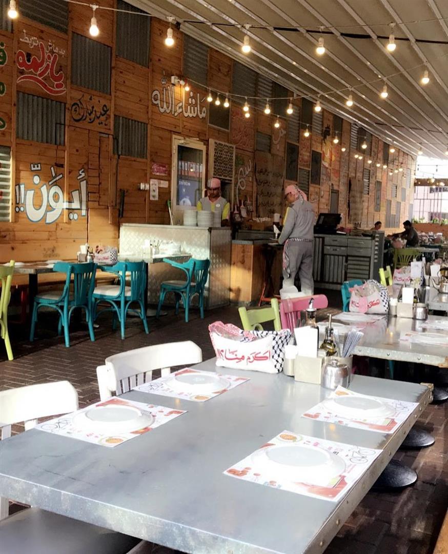 Zaroob Restaurant - Sheikh Zayed Road