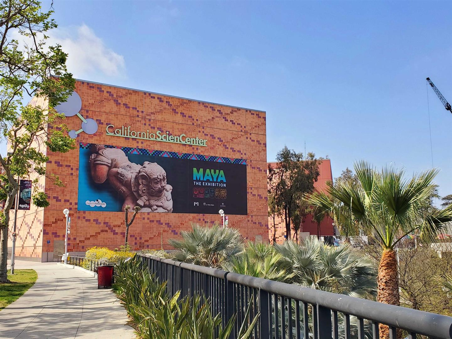 California Science Center