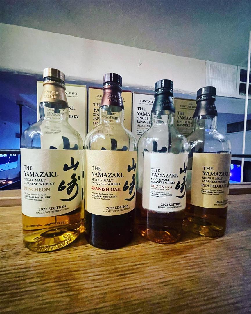 Far Bar