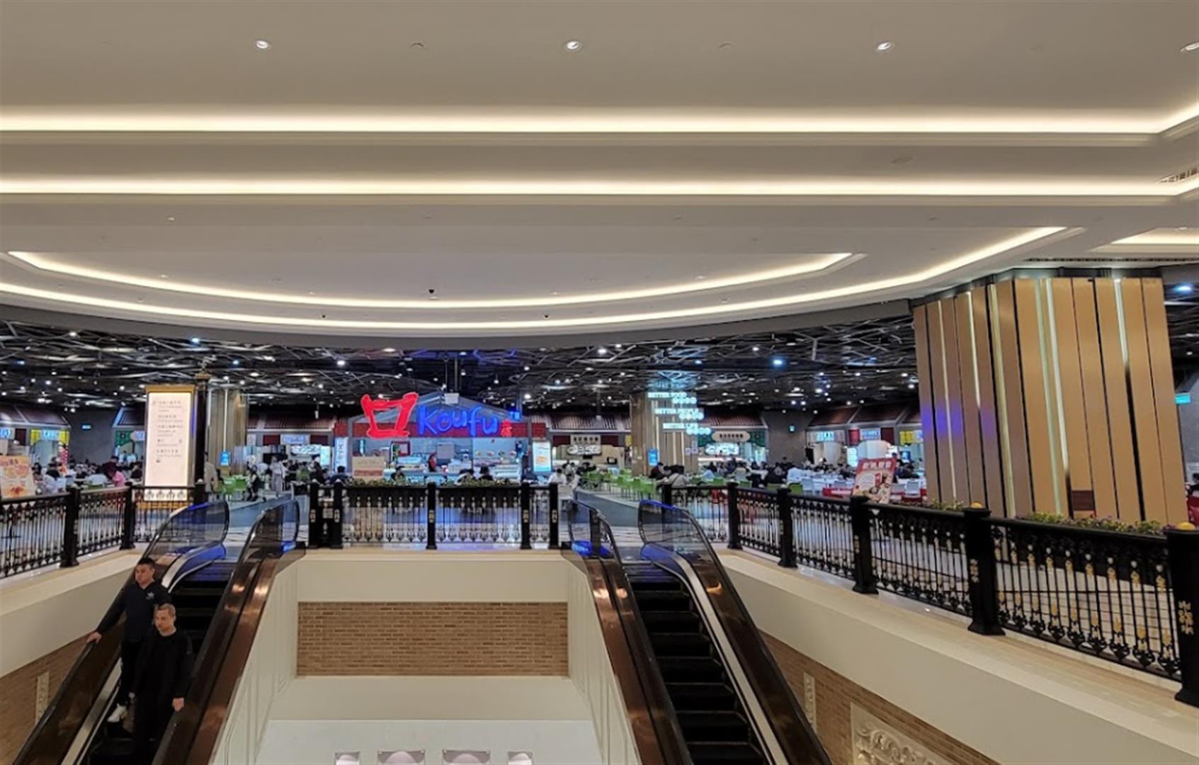 The Londoner Macau
